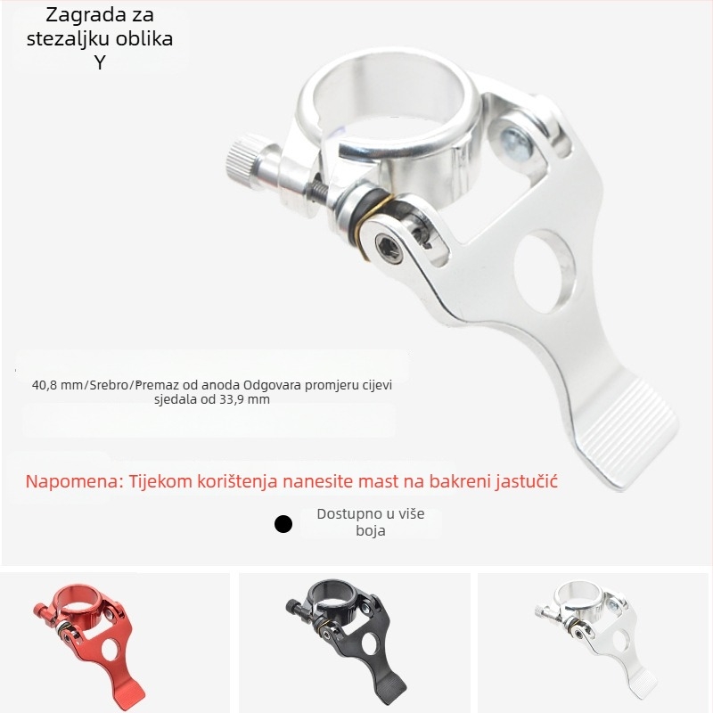 Klema za sedlenu cijev - aluminijska legura, Zero step