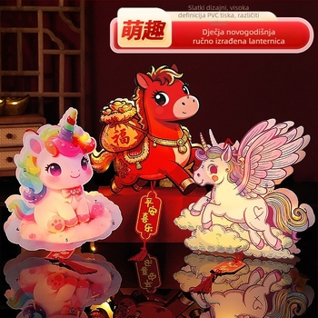 PVC lampion, ručno izrađeni, kineski stil, DIY