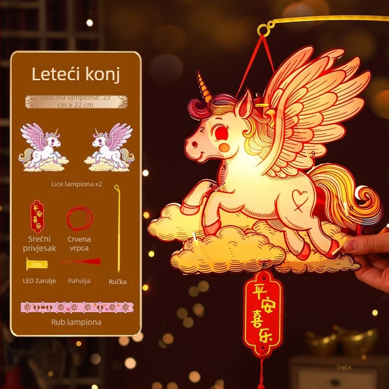 PVC lampion, ručno izrađeni, kineski stil, DIY