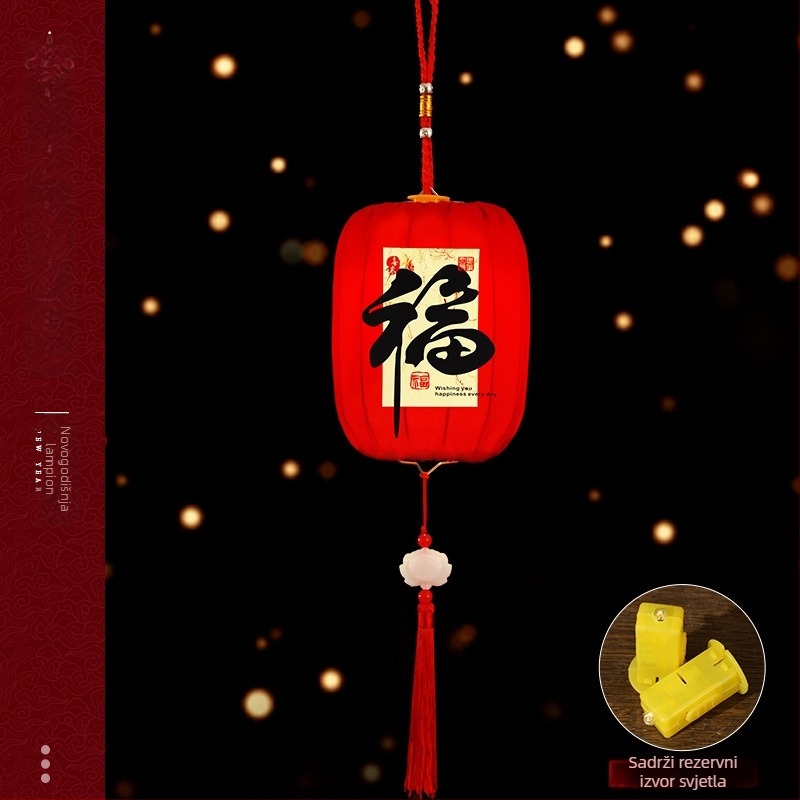 PVC lampion, ručno izrađeni, kineski stil, DIY