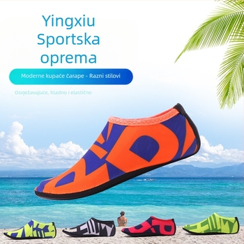 Yingxiu Sports Unisex Vodene Cipele za Ronjenje i Plivanje — Protiv rezanja, Mekani dodir, Kontakt s kožom