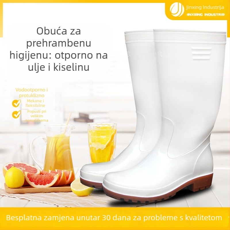 PVC kišne čizme, visoki vrat, jedinstveno oblikovan đon, protuklizne i otporne na habanje