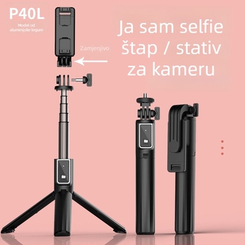 Selfiecom P40S/P40L Prijenosni Višenamjenski StatiV s GoPro Sučeljem za Horizontalno i Vertikalno Snimanje (Model: P40S/P40L; Materijali: aluminijska legura, ABS, nehrđajući čelik; Bluetooth daljinski: uključen; Prilagodba: podržana)