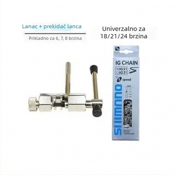 Lanac za brdski bicikl, prijenosni lanac, univerzalan za brzine 18/21/24/27