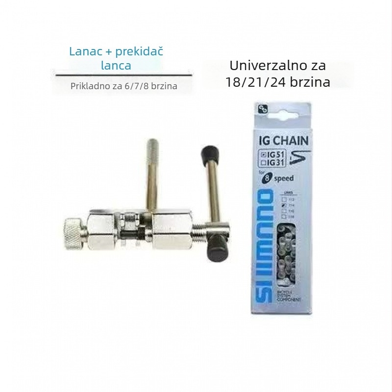 Lanac za brdski bicikl, prijenosni lanac, univerzalan za brzine 18/21/24/27