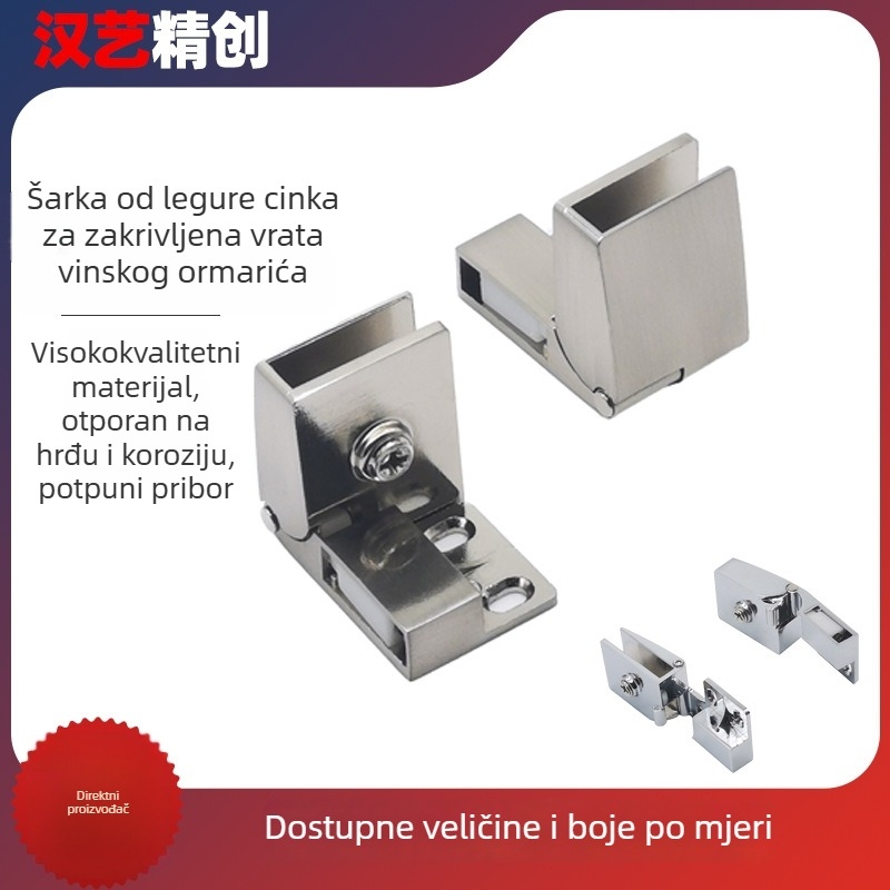 Šarka od cinkove legure za vrata ormara od staklenih vrata 3–5 mm, model RD-A015, moderan minimalistički stil, marka Han Yi Jingchuang.