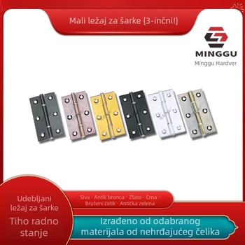 Panta od nehrđajućeg čelika, brušena završna obrada, moderni minimalistički stil, marka Qiangu/FTC, uključene samorezne vijčice