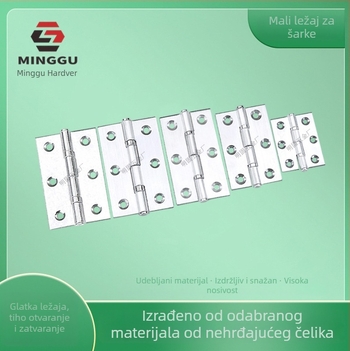 Panta od nehrđajućeg čelika, brušena završna obrada, moderni minimalistički stil, marka Qiangu/FTC, uključene samorezne vijčice