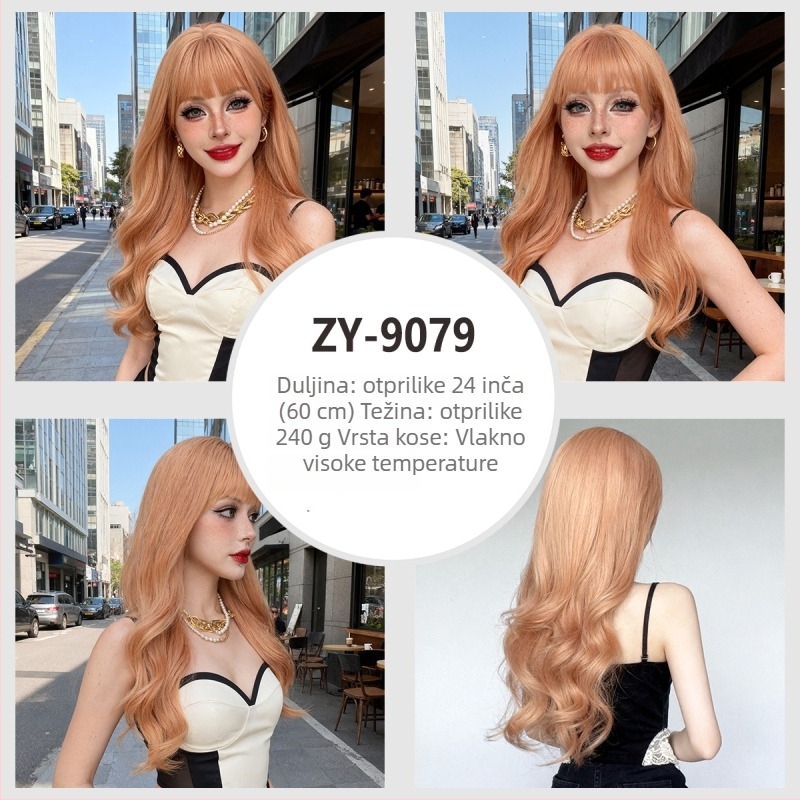 Duga kosa peruka sa šiškama, vlakna otporna na visoke temperature, mehanizam obrade, za dame, stil: Ruili, model ZY-8493-3
