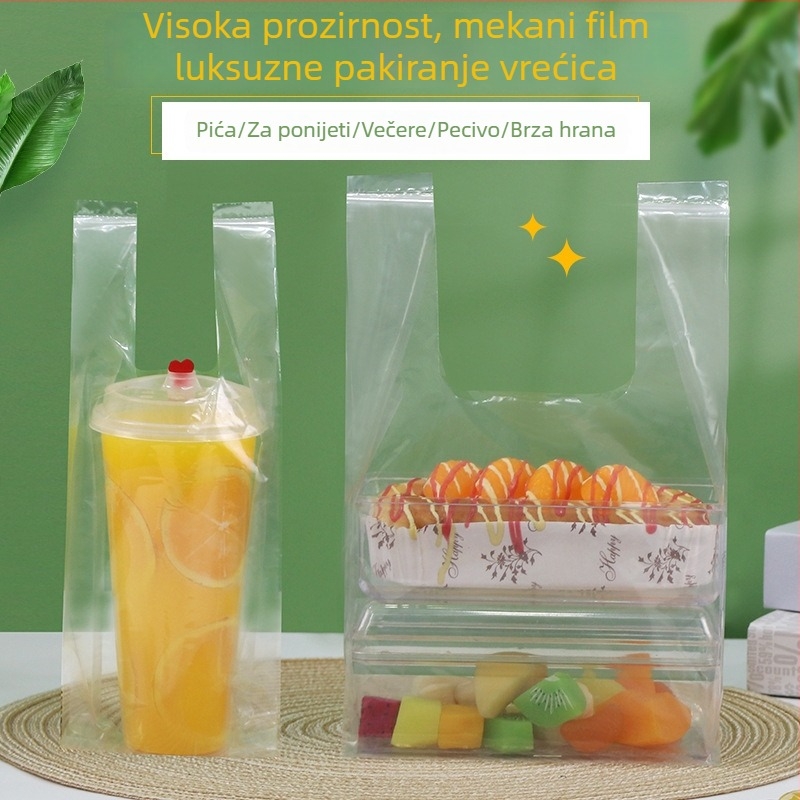 Jednokratna debela torba tipa vest - plastična ambalažna torba za morsku hranu, hranu, vino i alkohol, kupnja u supermarketu | Porijeklo: Anhui