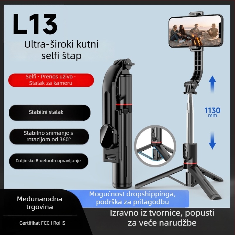 Selfie štap s stabilizacijom slike, izvučni dizajn, ručni i podna stativ, Bluetooth daljinski upravljač, materijal ABS i nehrđajući čelik
