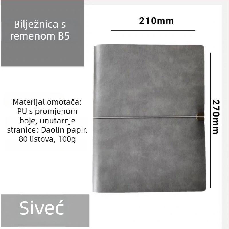 Bilježnica s otpuštajućim listovima, PU imitacije koža na omotu, Daolin papir 80 g, nehrđajući čelik veziva, model RPHYB-1