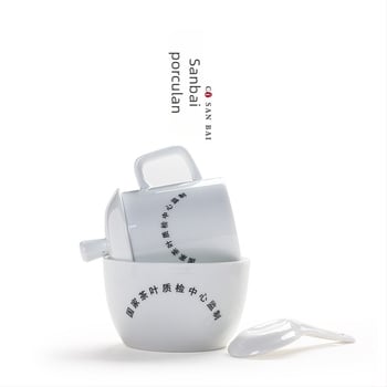 Porcelanski set za senzorno ocjenjivanje čaja, Liangting, podrijetlo Dehua County, za 1 osobu, jednostavan stil