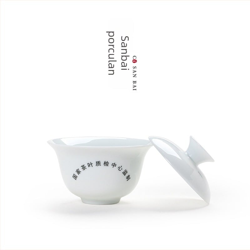 Porcelanski set za senzorno ocjenjivanje čaja, Liangting, podrijetlo Dehua County, za 1 osobu, jednostavan stil