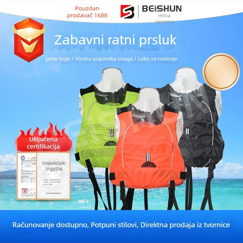 Spasiteljski prsluk za odrasle i djecu - visoka plutačnost za plivanje, vodni park i rafting (Marka: Bei shun; Model: Life jacket; Podrijetlo: Jiangsu; Obrada i prilagodba: Podrška)