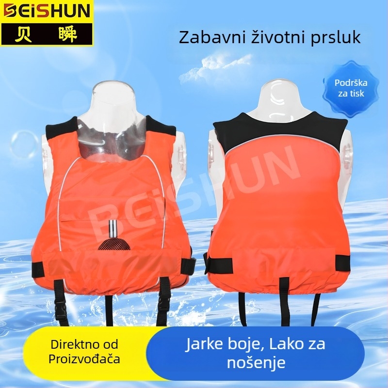 Spasiteljski prsluk za odrasle i djecu - visoka plutačnost za plivanje, vodni park i rafting (Marka: Bei shun; Model: Life jacket; Podrijetlo: Jiangsu; Obrada i prilagodba: Podrška)