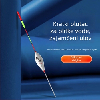 Zimski plovak za ribolov - ultra kratki nano dizajn, plitko u vodi, visoka osjetljivost (Marka: Fish Boy; Materijal: Kompozit)