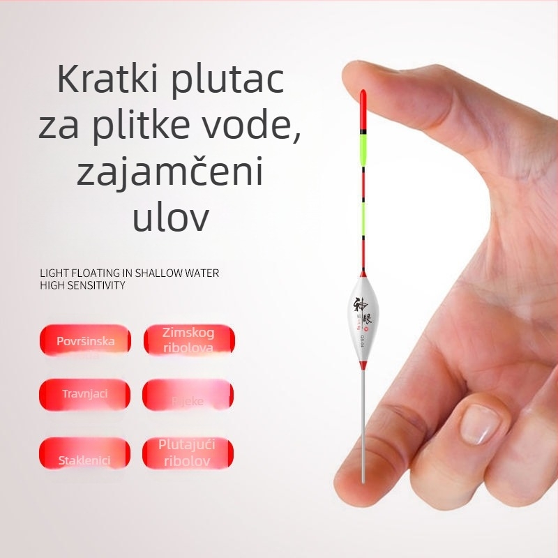 Zimski plovak za ribolov - ultra kratki nano dizajn, plitko u vodi, visoka osjetljivost (Marka: Fish Boy; Materijal: Kompozit)
