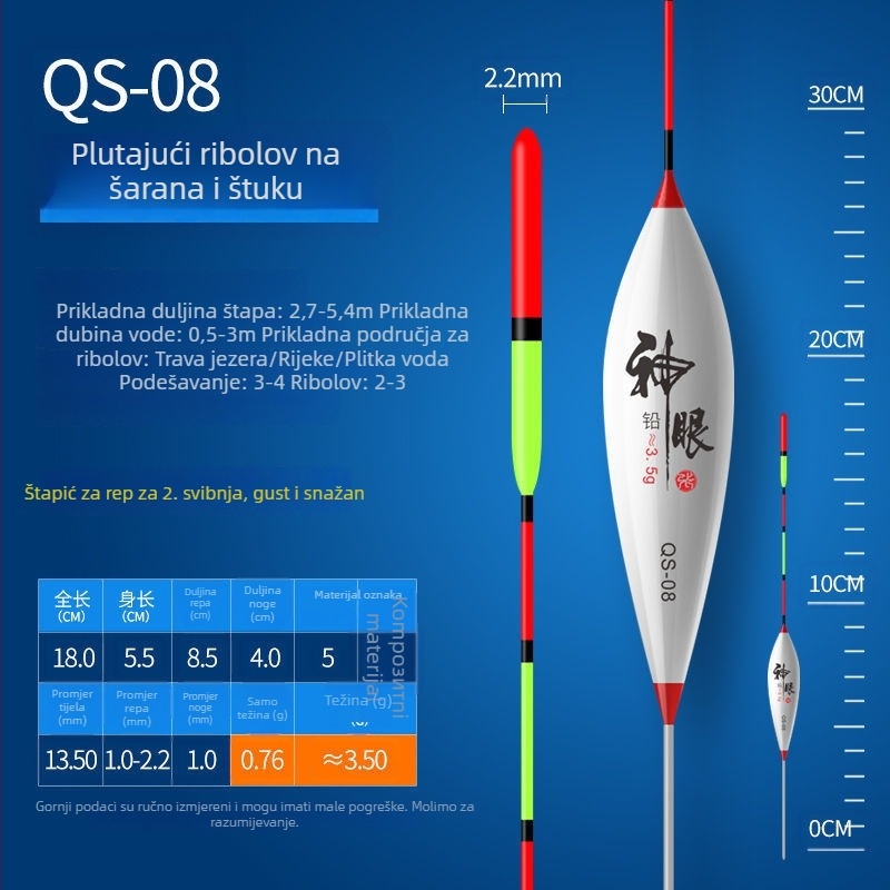 Zimski plovak za ribolov - ultra kratki nano dizajn, plitko u vodi, visoka osjetljivost (Marka: Fish Boy; Materijal: Kompozit)