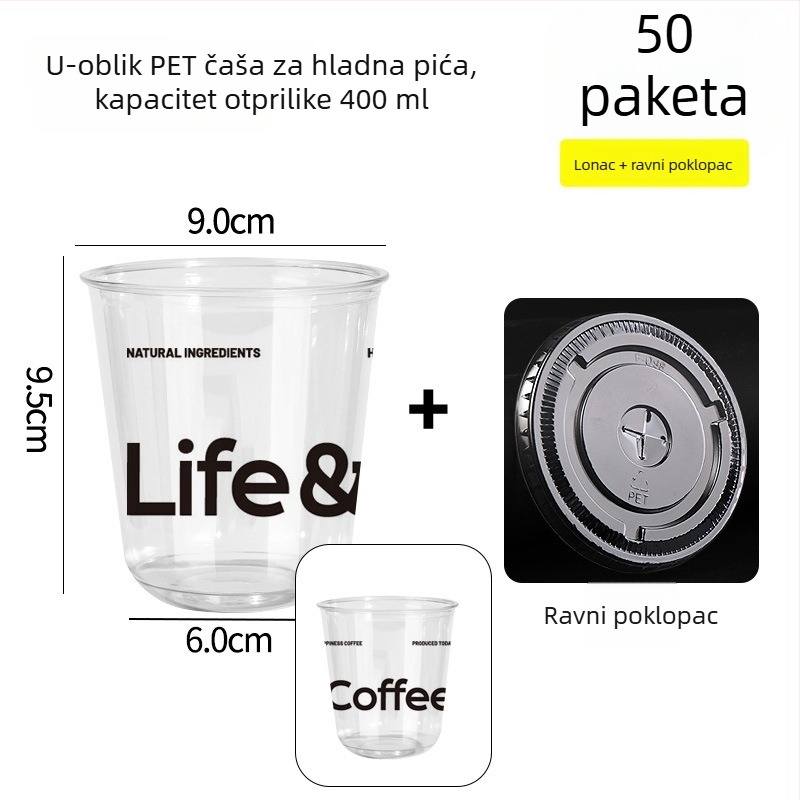 Jednokratna PET šalica za kavu s poklopcem, okruglog oblika, kapacitet 301–400 ml, PET plast, mogućnost prilagodbe