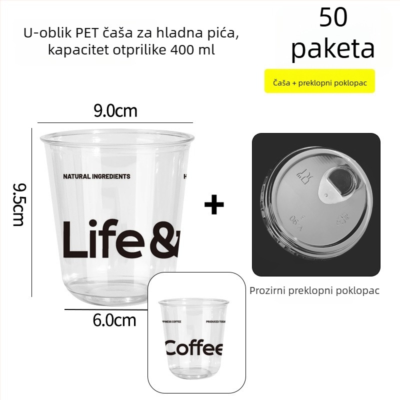 Jednokratna PET šalica za kavu s poklopcem, okruglog oblika, kapacitet 301–400 ml, PET plast, mogućnost prilagodbe
