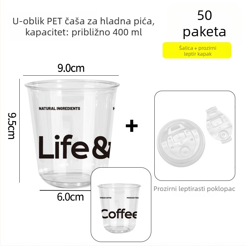 Jednokratna PET šalica za kavu s poklopcem, okruglog oblika, kapacitet 301–400 ml, PET plast, mogućnost prilagodbe