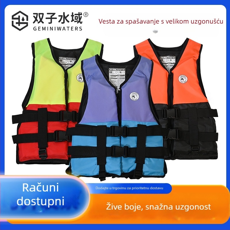 Twins waters životna jakna – prilagodljiva, ovlaštena privatna marka, prijenosna, za plovidbu, rafting i ribolov