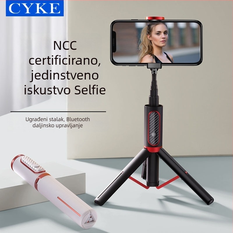 Selfie štap s stolnim držačem za telefon za livestream – aluminijska legura AB202, Bluetooth daljinski upravljač, LED rasvjeta, NCC certifikat