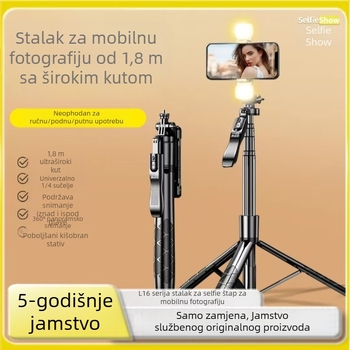 Proširena selfie štapić s trostrukim stativom, Bluetooth stabilizacija, teleskopski držač za telefon na podu, prilagodba logotipa, daljinski upravljač uključen
