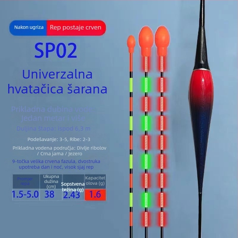 Vertikalni drift plovak za ribolov, nano materijal, svijetleći, podrijetlo Yueyang Hunan
