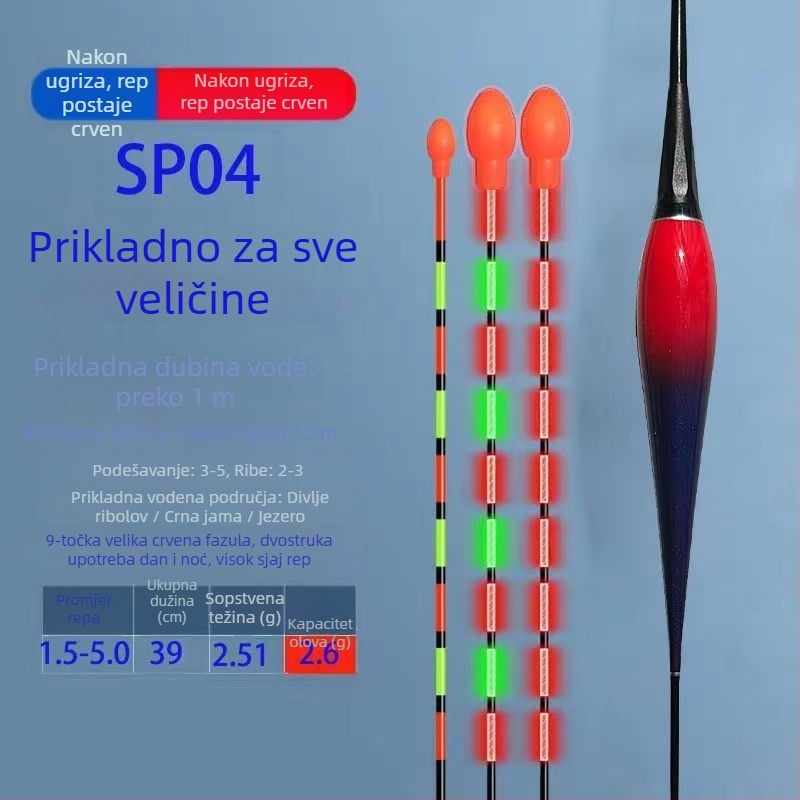 Vertikalni drift plovak za ribolov, nano materijal, svijetleći, podrijetlo Yueyang Hunan