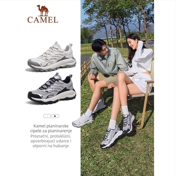 Camel planinarske tenisice Kunlun – niskog profila, prozračne, protuklizne, unisex, za odrasle