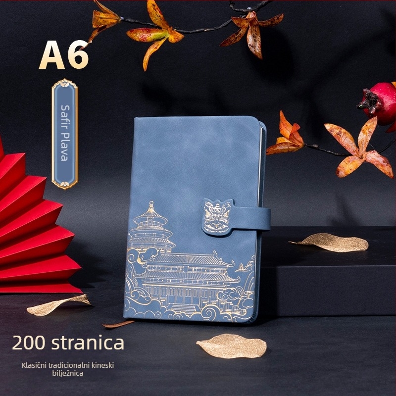 Bilježnica s kožnim omotom, šivano uvez, papir od drvene pulpe 80 g/m², više od 200 stranica, retro kineski stil