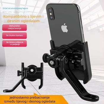Držač za telefon od aluminijskog legura za vožnju biciklom – antivibracijski nosač za bicikl, motocikl i električno vozilo