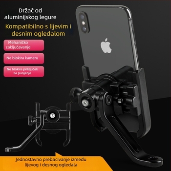 Držač za telefon od aluminijskog legura za vožnju biciklom – antivibracijski nosač za bicikl, motocikl i električno vozilo
