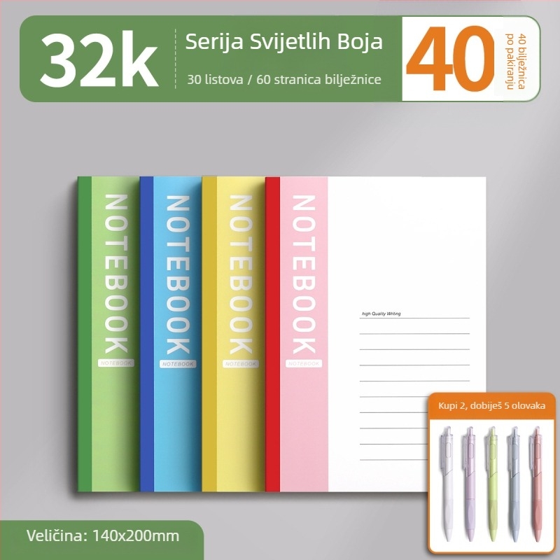 Bilježnica za učenike – izdanje 2025, računovodstvo i uredska praksa, 100–200 stranica, papir 40 g, ljepilo povezivanje, unutarnji materijal: drveni pulp, stil poslovno-upravljački