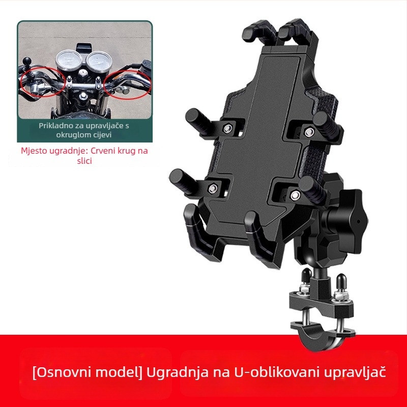 Držač telefona za motocikl, otporan na udarce i vodootporan, montiran na retrovizor vozila, pogodan za dulja putovanja s navigacijom