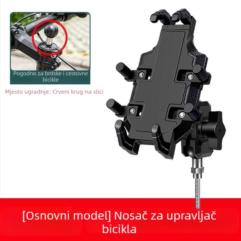 Držač telefona za motocikl, otporan na udarce i vodootporan, montiran na retrovizor vozila, pogodan za dulja putovanja s navigacijom