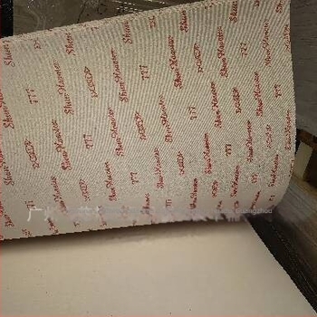 Srednja pločica potplata za cipele od drveta, Model 1, debljina 0,6–2,0 mm, pogodno za kožne cipele, čizme, sandale, platnene cipele, radne cipele, papuče.