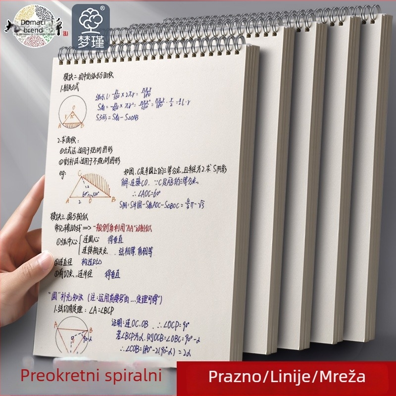 Mengjin spiralno uvezana bilježnica s mrežom, 78 stranica, papir 70 g/m², PP korica.