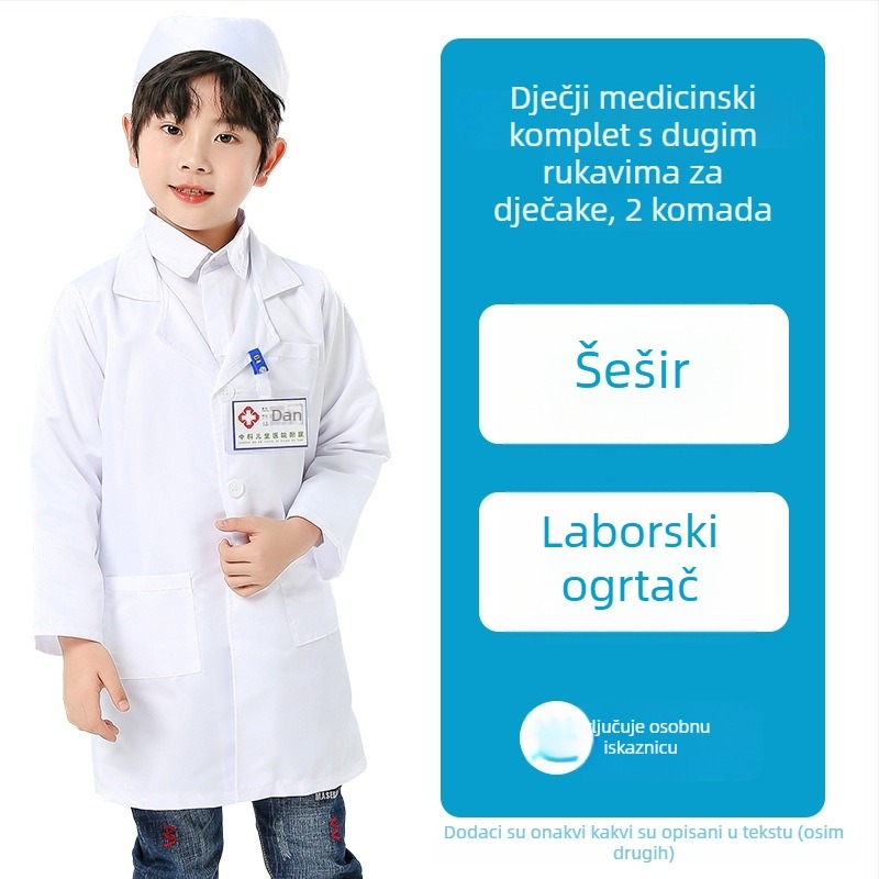 Dječja scenska odjeća, korejskog stila, unisex, poliester
