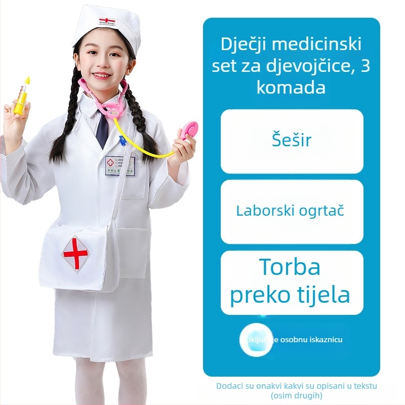 Dječja scenska odjeća, korejskog stila, unisex, poliester