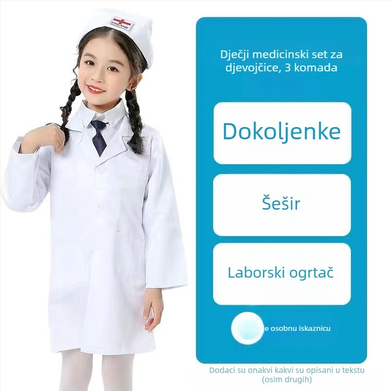 Dječja scenska odjeća, korejskog stila, unisex, poliester