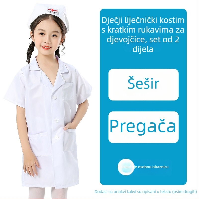 Dječja scenska odjeća, korejskog stila, unisex, poliester