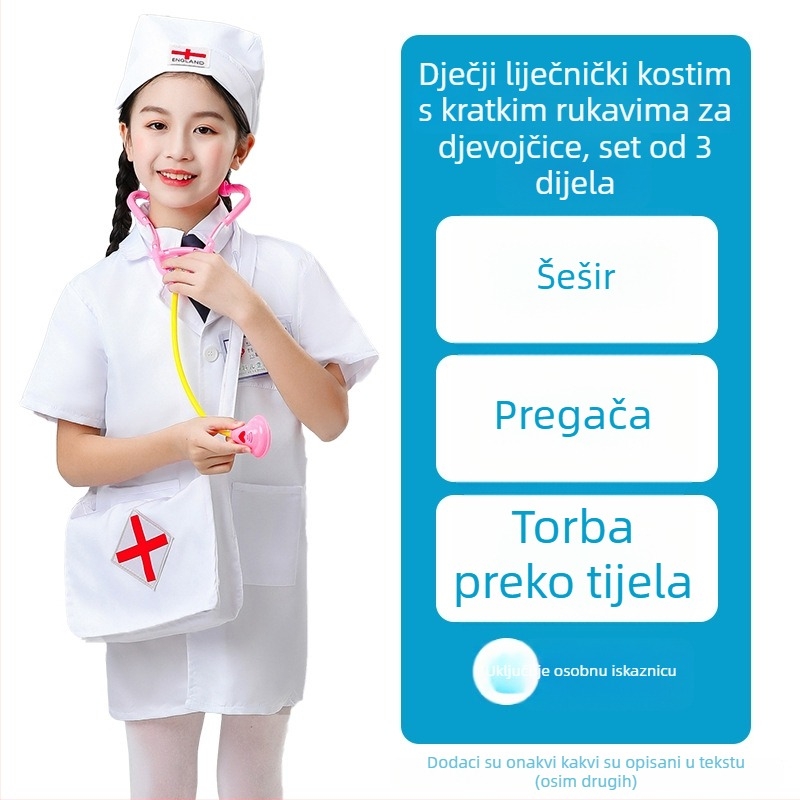 Dječja scenska odjeća, korejskog stila, unisex, poliester