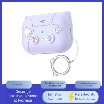 Futrola AirPods Pro 2 – silikon, mekani omotač, univerzalna, injekcijsko lijevanje