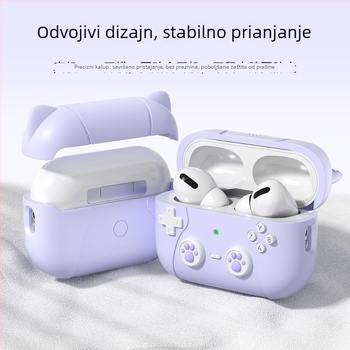 Futrola AirPods Pro 2 – silikon, mekani omotač, univerzalna, injekcijsko lijevanje
