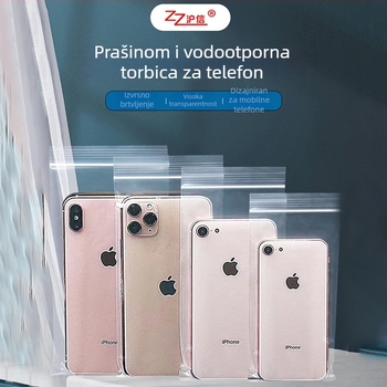 Prozirna LDPE vrećica s automatskim zatvaranjem za medicinsku zaštitu mobilnog telefona, za liječnike i medicinske sestre, kompatibilna s dodirnim zaslonom, zatvarač 1,5–2 cm