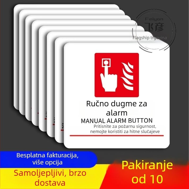 Beilong acryl požarna sigurnosna oznaka — ručni alarm gumb, prilagodljivo, zvukovno i svjetlosno signaliziranje