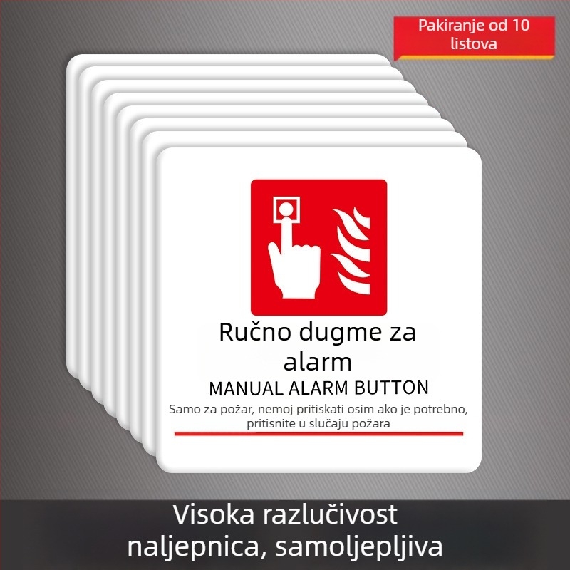 Beilong acryl požarna sigurnosna oznaka — ručni alarm gumb, prilagodljivo, zvukovno i svjetlosno signaliziranje